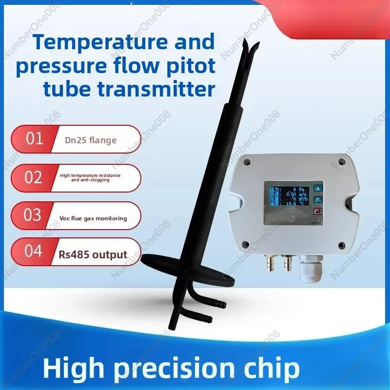 High Temperature Anti Clogging Pitot Tube Air Flow Sensor with PT100 for Air Velocity Pressure Temperature Monitoring