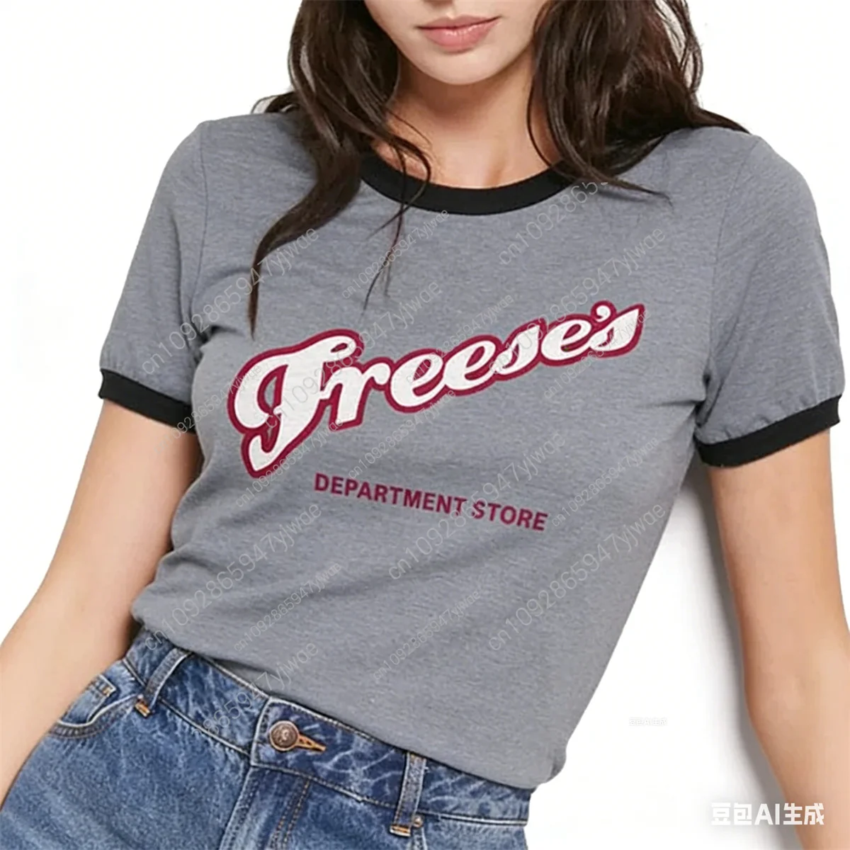 Camiseta de la tienda departamental Freese'S, camiseta con gráfico de película, camiseta con personaje de Richie Tozier, camiseta clásica, camisetas de verano para hombres y mujeres