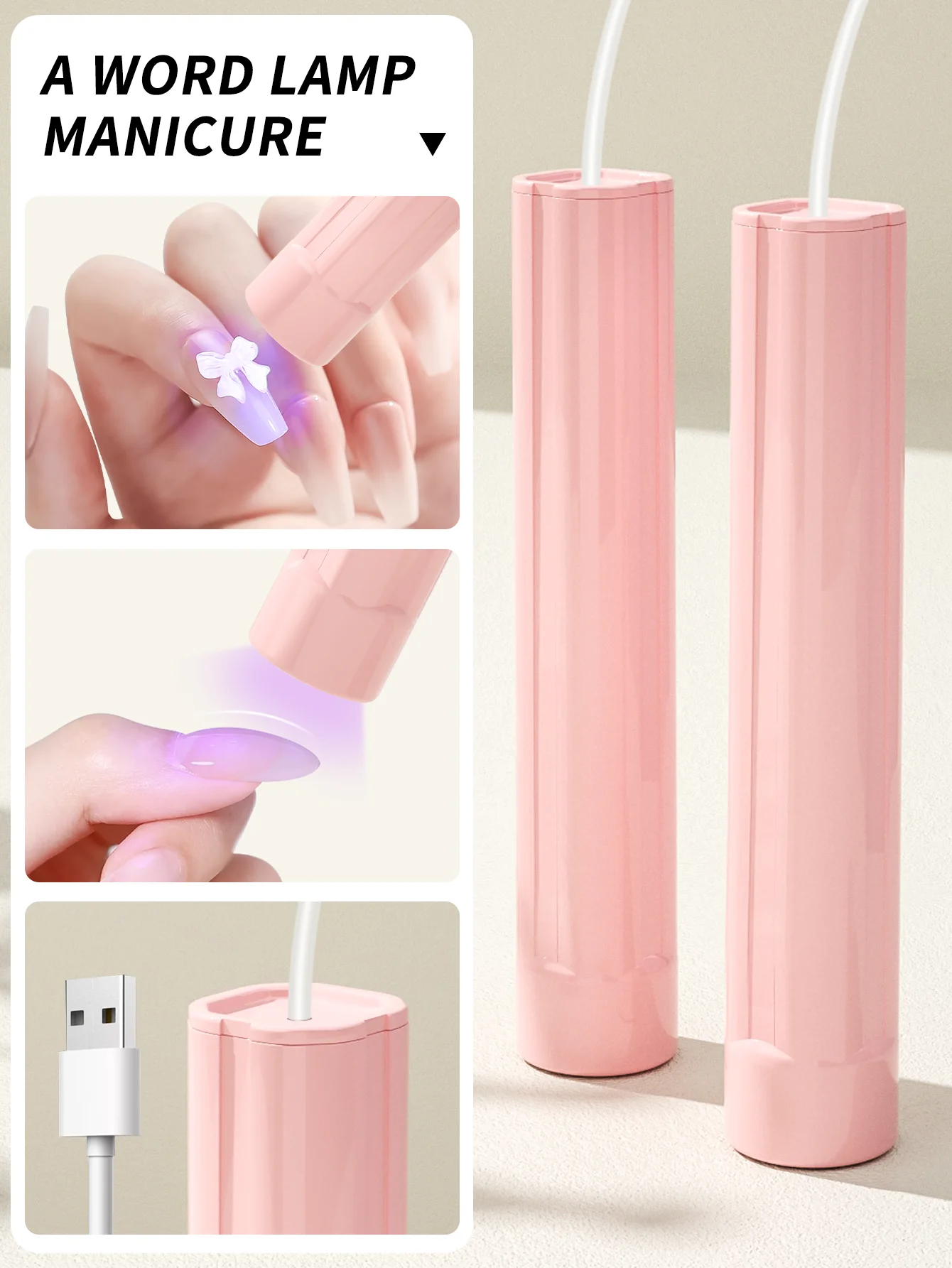 1 قطعة [بدون بطارية] المكونات في نوع مسمار مصباح ، المحمولة مانيكير Led مسمار مصابيح القلم آلة تجفيف للأظافر هلام البولندية مصباح ليد