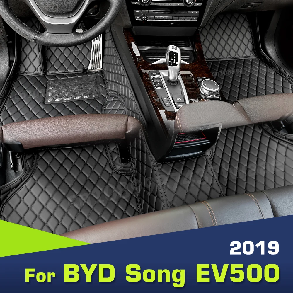 

Автомобильные коврики для BYD Song EV500 2019, пользовательские автомобильные подушечки для ног, автомобильный ковер, аксессуары для интерьера