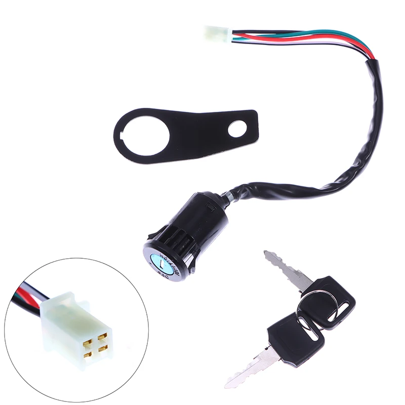 New 1 Set DIY Accessories Universal Motorcycle Start The Ignition Switch Lock Key With Bracket Most 50cc 70cc 90cc 110cc 150cc