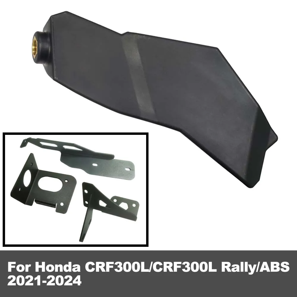 Auxiliary Tank Extend the trip to increase the travel distance For Honda CRF300L/CRF300L Rally/ABS 2021-2024 Reserve Fuel Tank