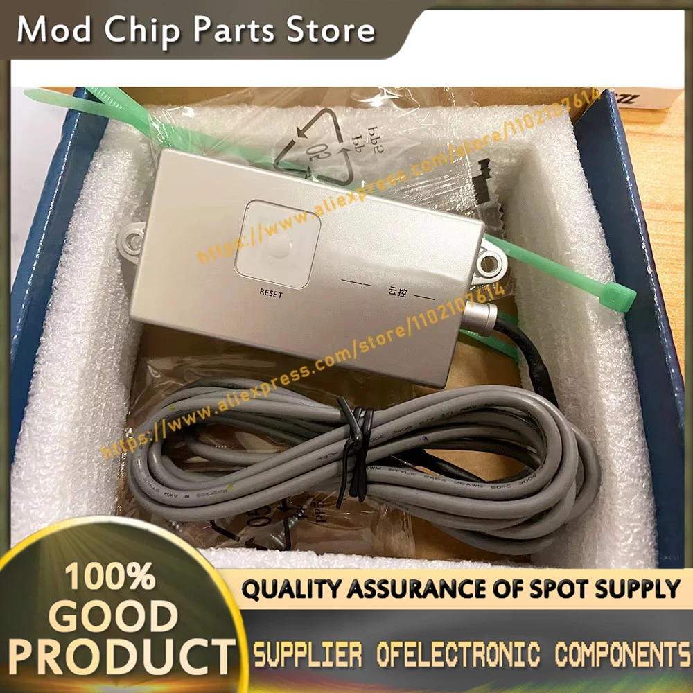 MC31-00/C14 For air-conditioning wall-mounted heating units Gateway Household unit accessories