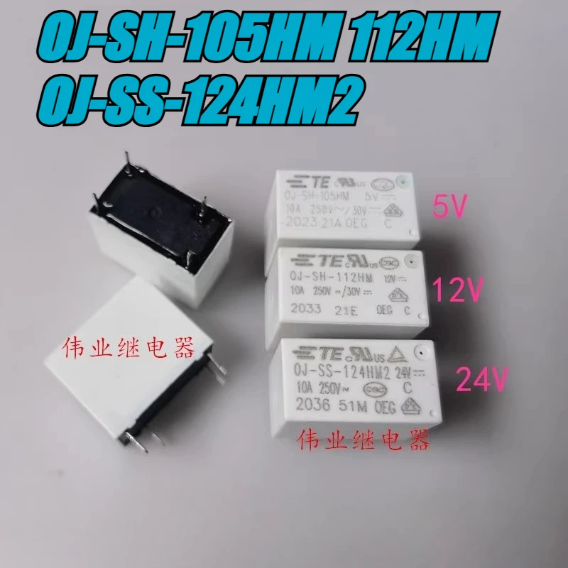 （Brand New）1pcs/lot 100% original genuine relay:OJ-SH-105HM 112HM OJ-SS-124HM2 5V 12V 24V 4pins 10A