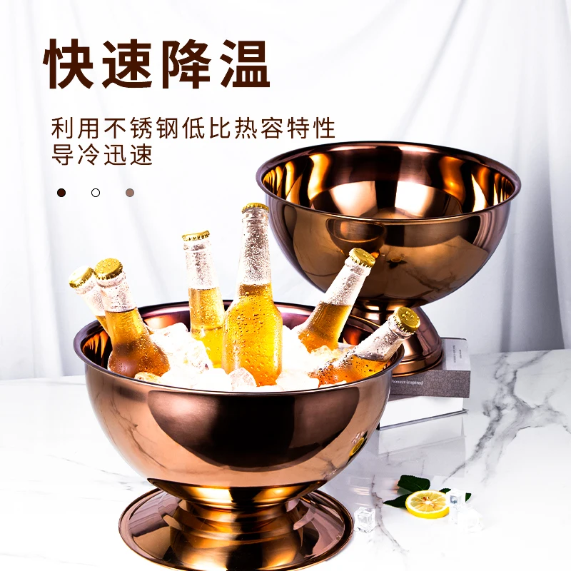 

High-end outdoor large champagne basin stainless steel red wine ice bucket beer beverage chiller bar ktv cooler