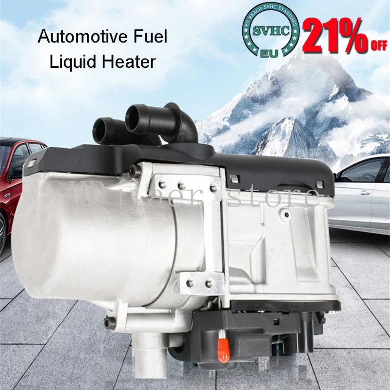 

12V 5KW Car Diesel/ Water Heater with GSM Phone Remote Control & Water Pump - Diesel Parking Car Preheater for Vehicles