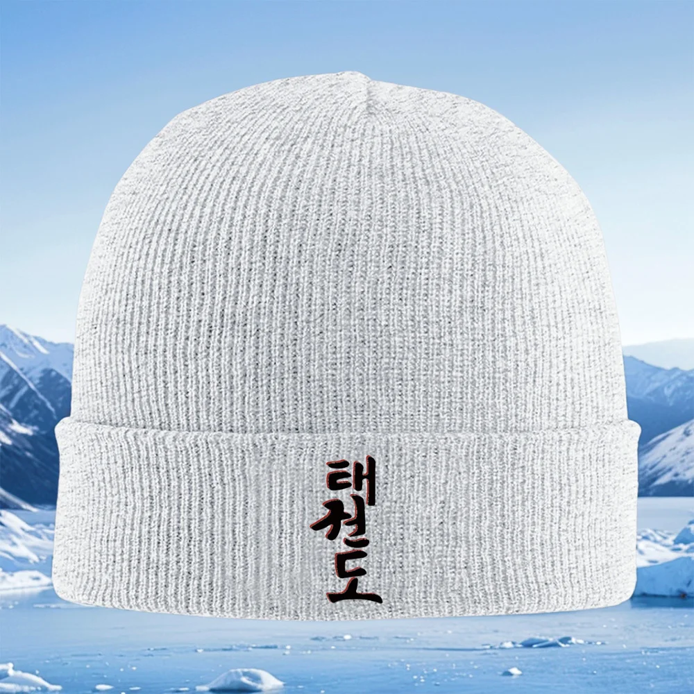 Topi Rajut Unisex Pria Wanita Desain Huruf Korea Vertikal Warna Hitam, Beanie, Pullover, Hangat, Termal, Natal, Outdoor