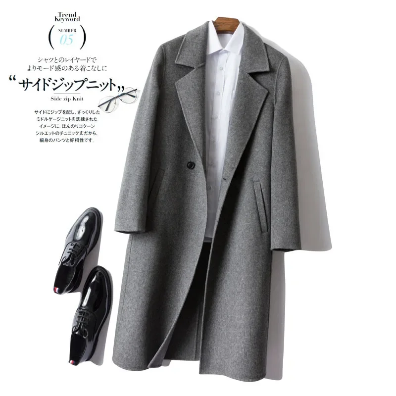 Pure wool tweed coat men's, medium and long knee-length double-sided cashmere jacket, suit collar tweed trench coat