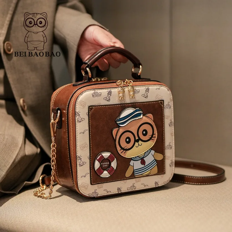 

2025 Summer New Cartoon Cat Contrasting Box Women's Bag Portable Messenger Bag Niche Design Shoulder Bag