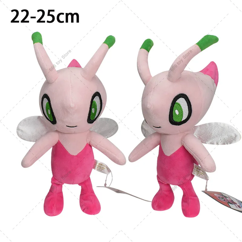 Novo pokemon brilhante celebi bolso monstro de pelúcia brinquedo de pelúcia anime brinquedos de pelúcia bonito crianças presentes de aniversário