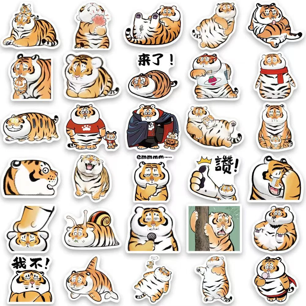 10/30/50PCS Cartoon Cute Fat Tiger Animal Creative Graffiti Sticker Bike Skateboard Car Helmet Laptop Computer Wholesale