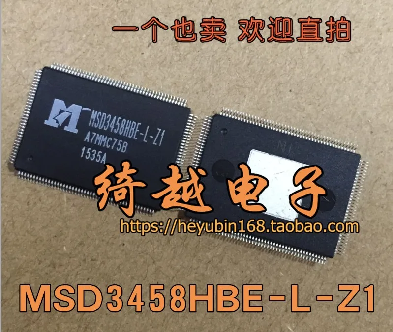 

MSD3458HBE-L-Z1 MSD3458HBE-L-SW MSD3458HB-L-00X 3458HB-L Original, in stock. Power IC