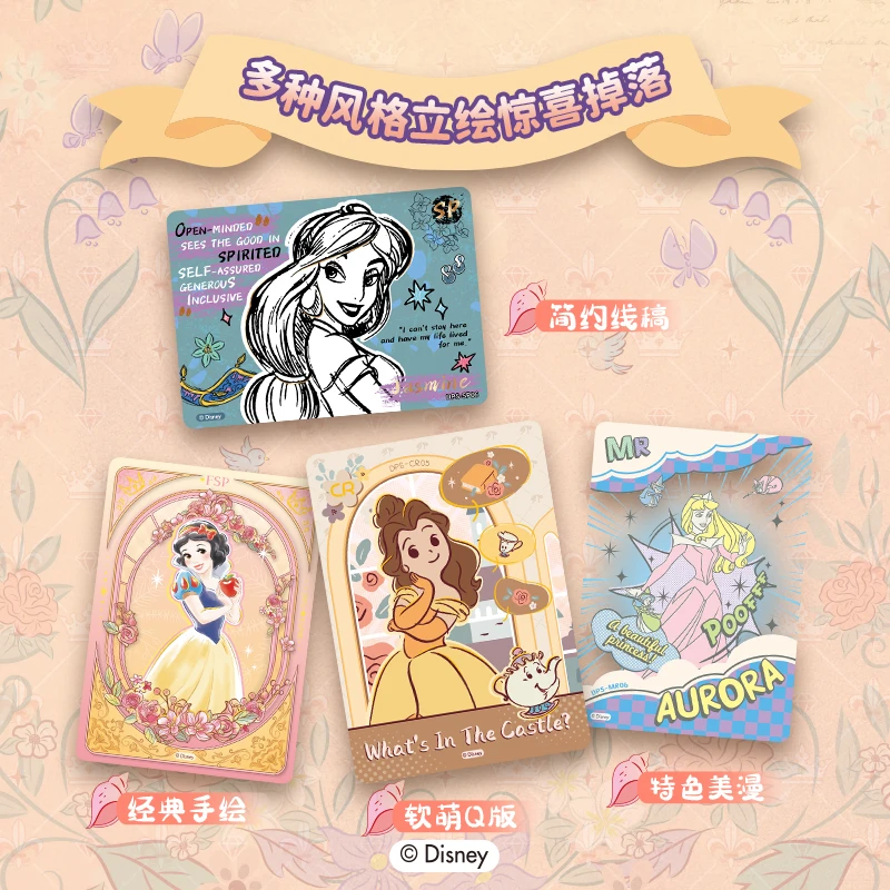 CardFun Disney Princess Shining Self Collection Card Original Box Genuine Snow White Card Cartoon Anime Peripheral Children Gift