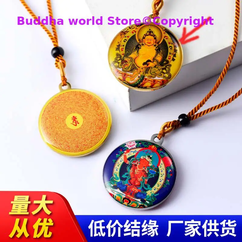 Taoism Buddhism exorcise evil spirit good luck Yellow Jambhala fortune god buddha Pendant Amulet multipurpose talisman