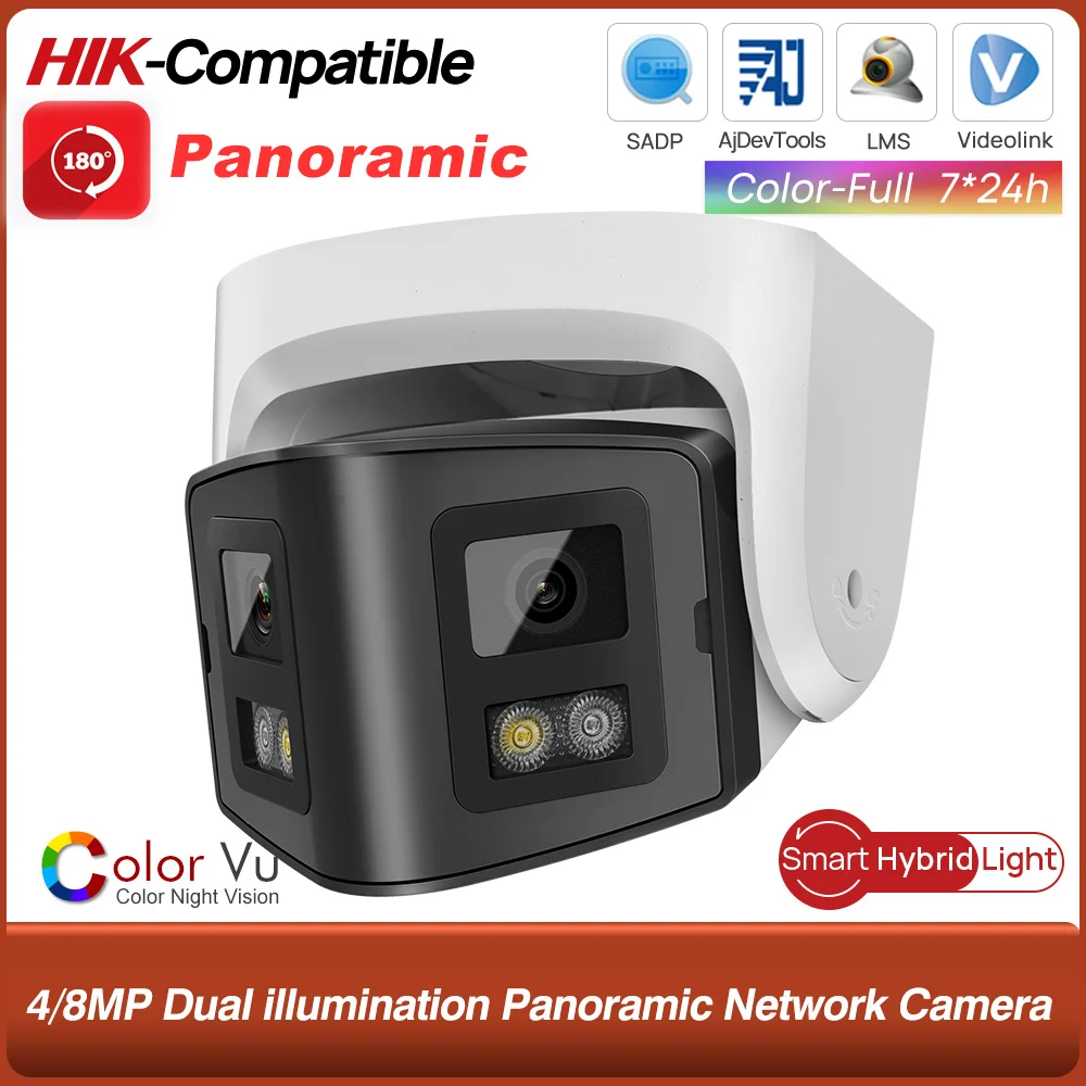 Hikvision Compatibl…