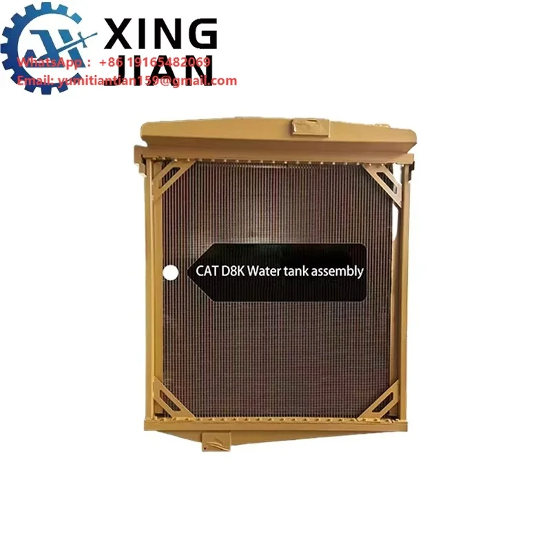 XING JIAN High-Quality Bulldozer Radiator for D6D/D7G/D8K Models with Strong Heat Dissipation and 1-Year Warranty