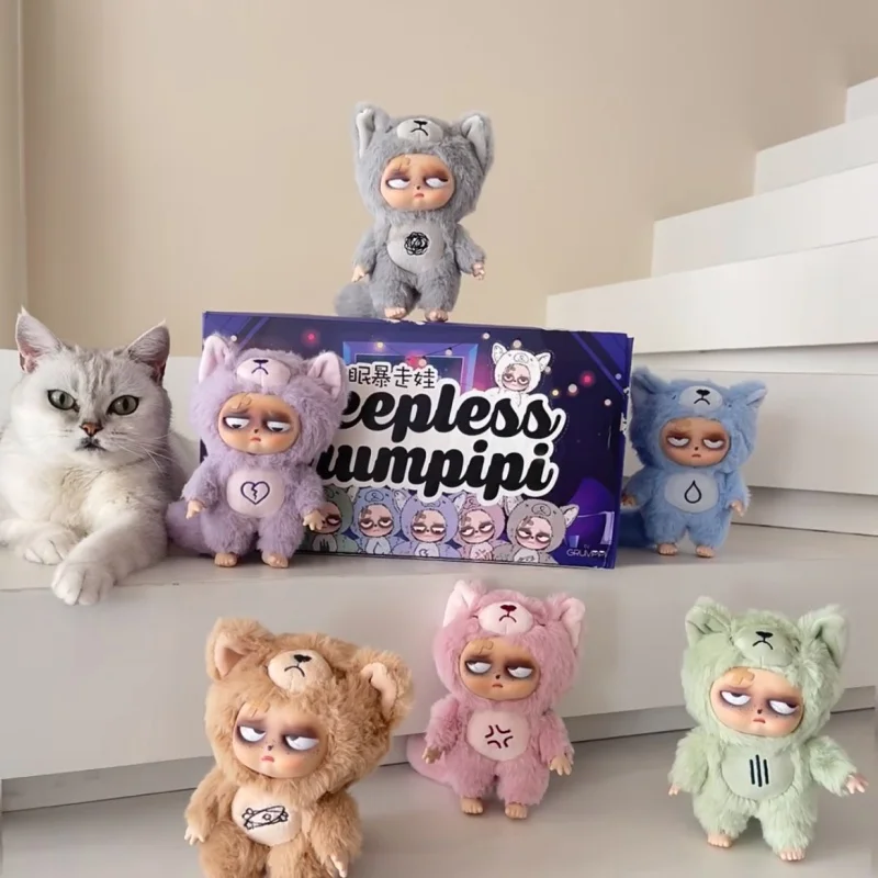 

New Sleepless Grumpipi Series Blind Box Backpack Pendant Collectible Surprise Model Decoration Trendy Ornament Birthday Gift Toy