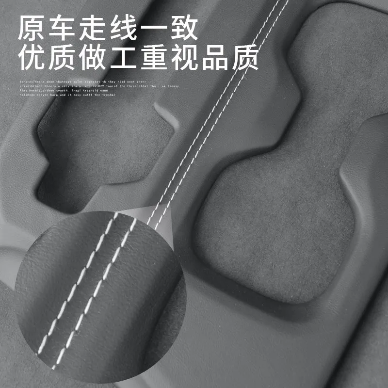 For Lexus NX260 NX350H 400H Center Console Interior Gear Shift Panel Modification Stitching Leather  22-25 Models