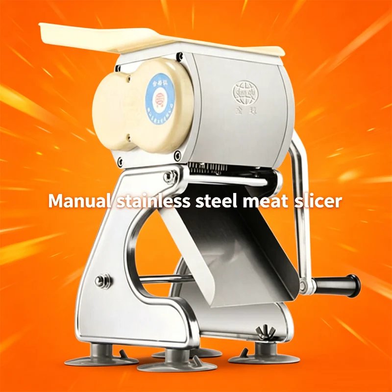 Commercial manual meat slicer high-quality stainless steel vegetable slicer