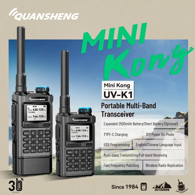 UV-K1 Handheld Two Way Radio 200 Channels CTCSS DCS Cross-Band Intercom DTMF VOX Emergency Alarm Type-C Walkie Talkie