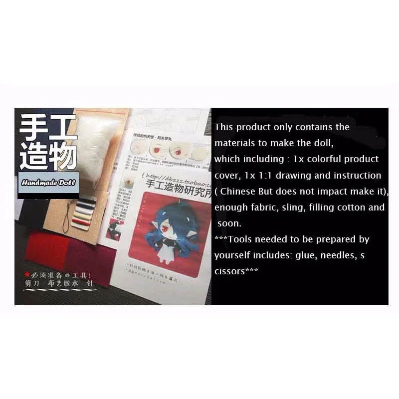 DY20Anime Bojji Kage Cosplay Prop DIY Handmade Prop Hanging Plush Hanging Keychain Prop Material Birthday Gift25