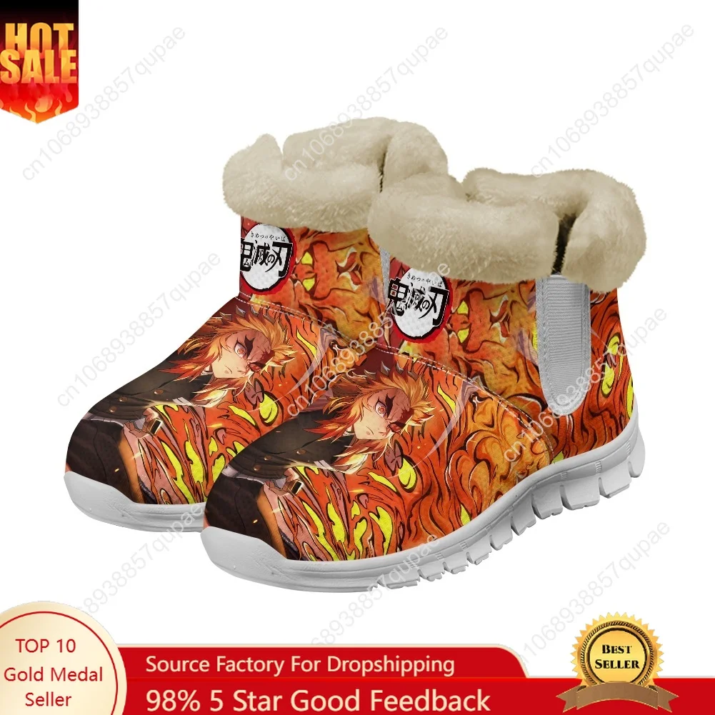 

Kyojuro Rengoku Snow Boots Flame Hashira Mens Womens Teenager Cartoon Shoes Keep Warm Casual Couple Sports Custom Sneakers