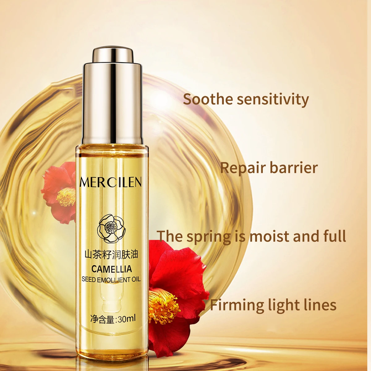 Óleo Hidratante de Semente de - Squalane Oil Lightweight avaliação e preço