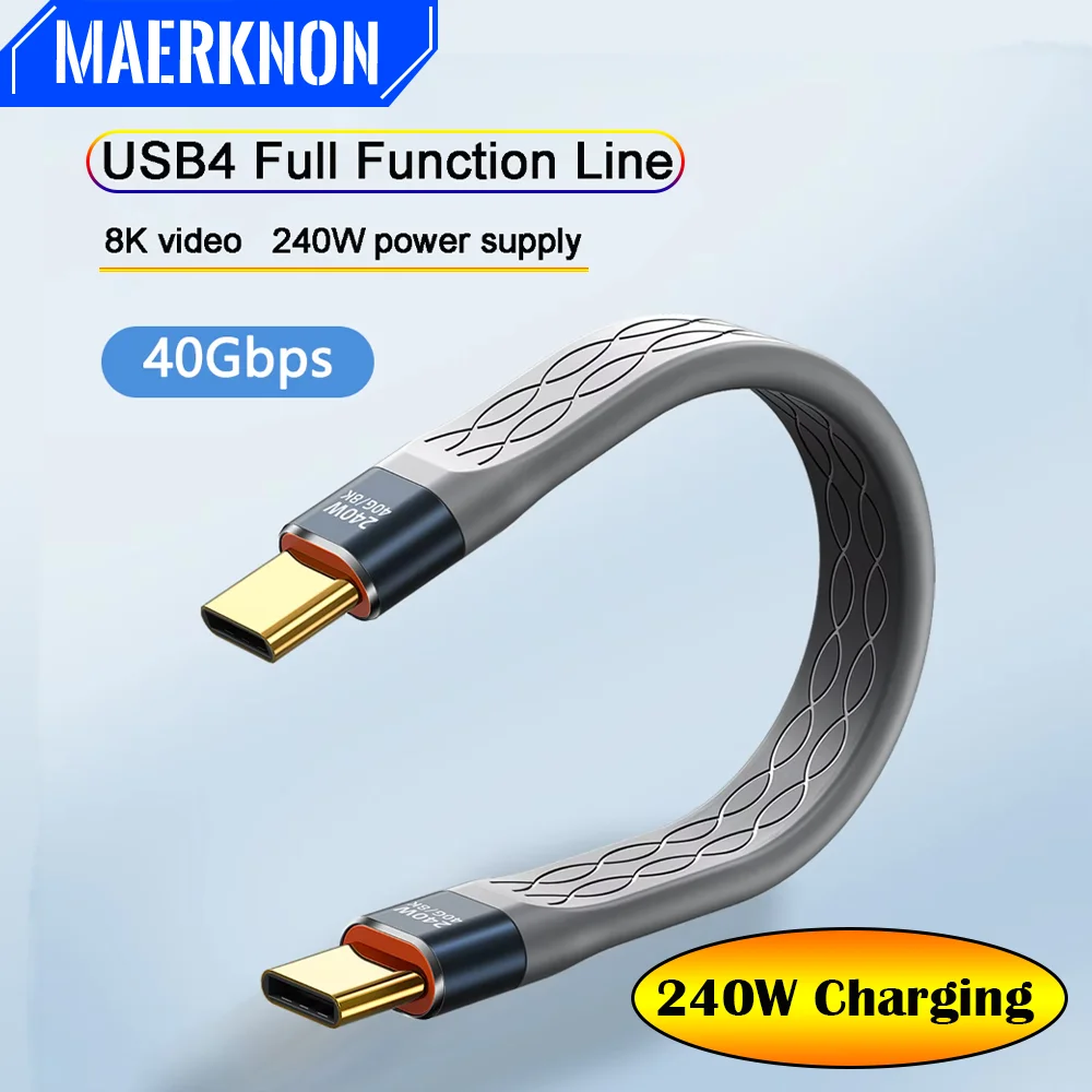 

8K/60Hz USB4.0 Full Function Line 240W/5A Fast Charger General Cable TYPE-C To TYPE-C Data Cord For iPhone Huawei Xiaomi Samsung