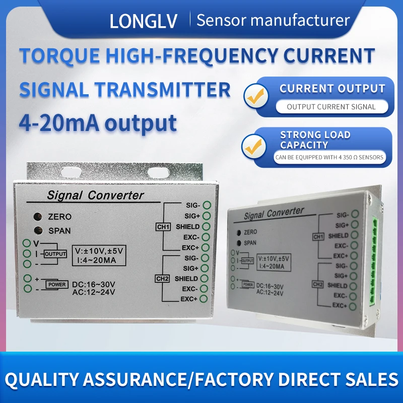 

LONGLV LFAL-102 Torque High Frequency Signal Amplifier