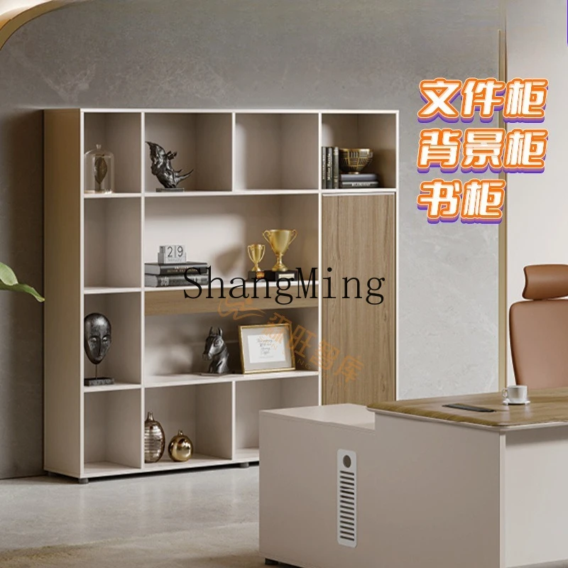 

SM simple modern background cabinet office panel file cabinet floor-to-ceiling office locker