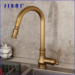 JIENI Antique Brass Swivel Pull Out The Kitchen Faucet With Hot And Cold Water Mixer Tap Wash Basin Faucet Rotated Single Handle