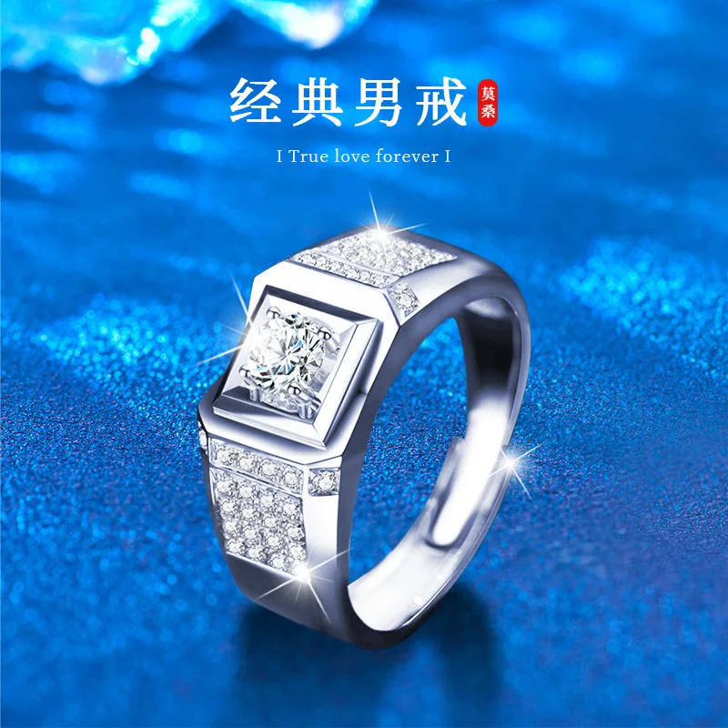 925 sterling silver ring for trendy men, high-end, stylish and cool, with adjustable moissanite open ring jewelry