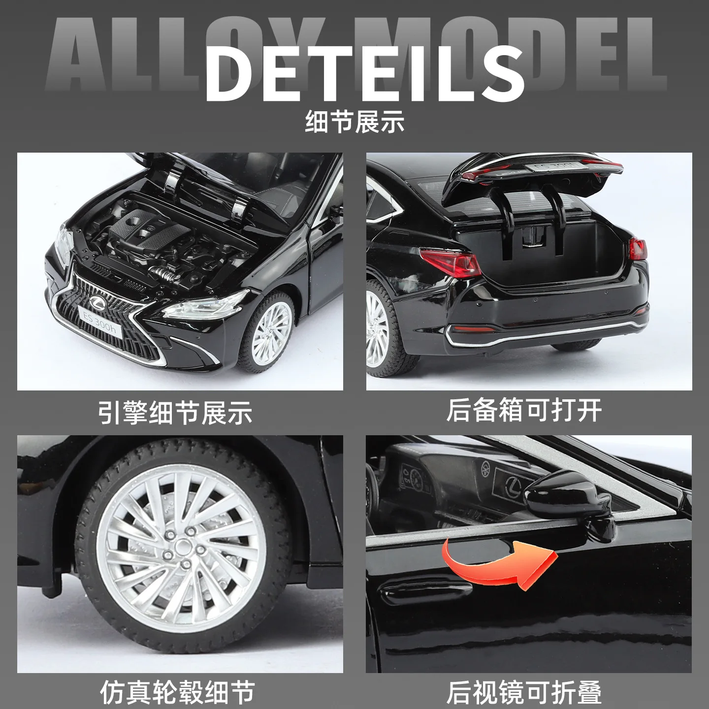 1: 24 لكزس ES300H سبيكة نموذج سيارة انتعاش الصوت والضوء الكلاسيكية عالية التفاصيل نموذج سيارة هدية عيد ميلاد الأطفال لعبة جمع #3