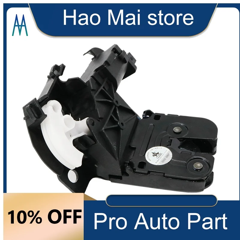 

8P4827505 8P4827505A Trunk Boot Lid Lock Latch for Audi Q7 Mk1 07-09 A3 Sportback 05-08 Tt Coupe 07-14 8P4827505B 8P4827505C