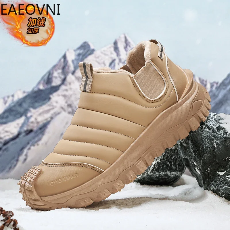 Snow Boots Slip-on Men's Winter Boot Casual Keep Warm Hard-wearing Trendy All-match British Style Man Shoe EAEOVNI New Style Hot