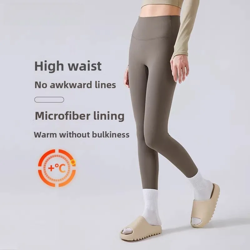 

Женские брюки для йоги с высокой талией, весенние, утягивающие, эластичные, спортивные, повседневные, в стиле Lulu Alpaca, длиной 7/8