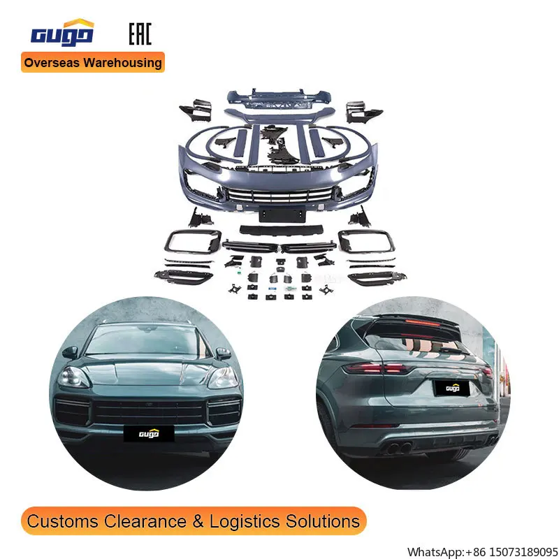 

GUGO для комплекта кузова 2018-2023 Upade to Turbo Body Kit