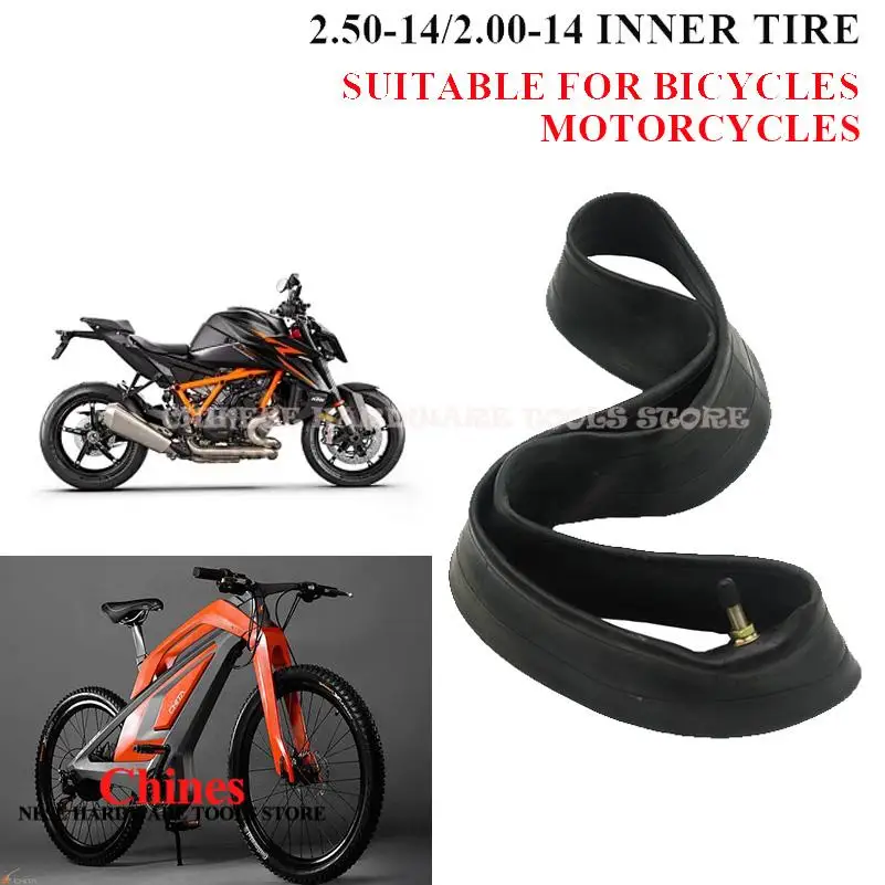 Cámara de aire de caucho butilo 2.50-14 2.00-14 Cámara de aire de 14 pulgadas adecuada para motocicletas y vehículos todoterreno