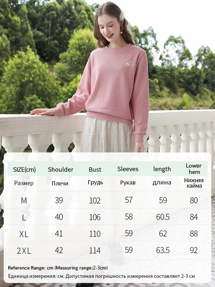 I BELIEVE YOU Peach Pink Embroidered Loose Top Casual and Slimming Look Office Lady Solid Sporty Graphic Pullovers 2244195846