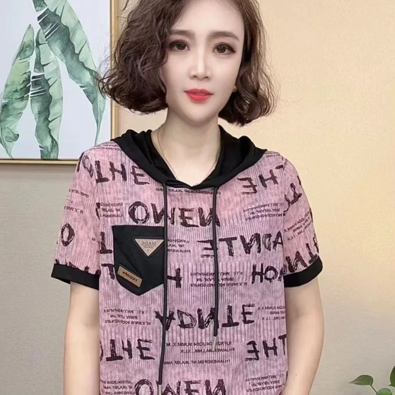 

Fashion Pockets Spliced Printed Letter Hooded Blouses Women's Clothing 2025 Summer New Loose Commuter Tops Casual Shirts