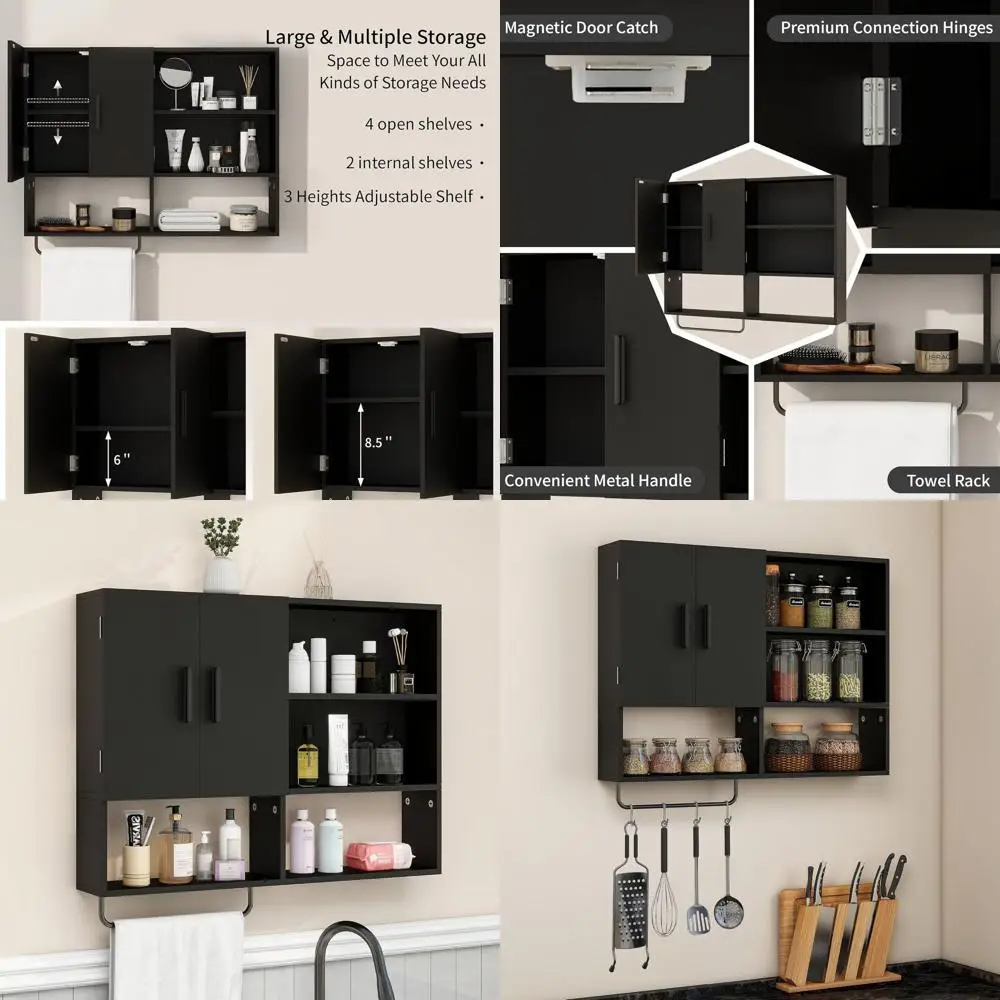 

Черный деревянный настенный шкаф с 2 дверцами, регулируемыми полками и вешалкой для полотенец для ванной, кухни и прачечной