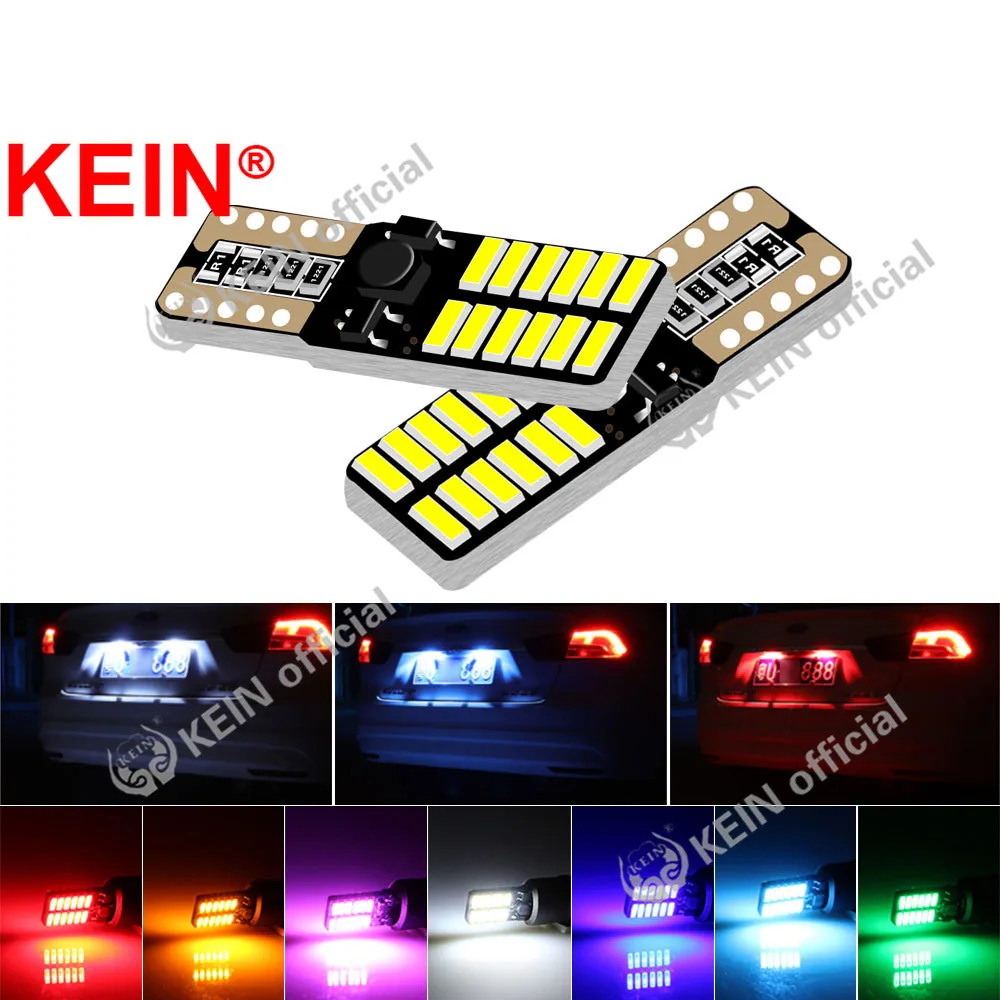 

KEIN T10 W5W 4014 24SMD Canbus No Error Interior Dome Reading Lamps 6000K White Car Bulb Auto Clearance Wedge Side Led Light