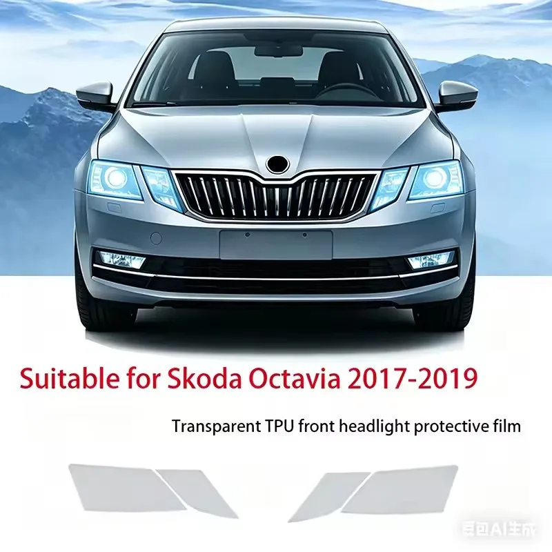 Suitable for Skoda Octavia 2017-2019 models, TPU protective film for car headlights with transparent or smoky black stickers