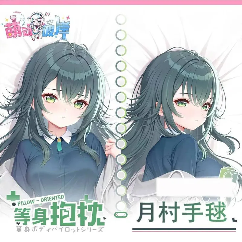 

Temari Tsukimura Dakimakura Hing Corps Taie D'oreiller Косплей Japonais Otaku Housse Anime Zenless Zone Zero