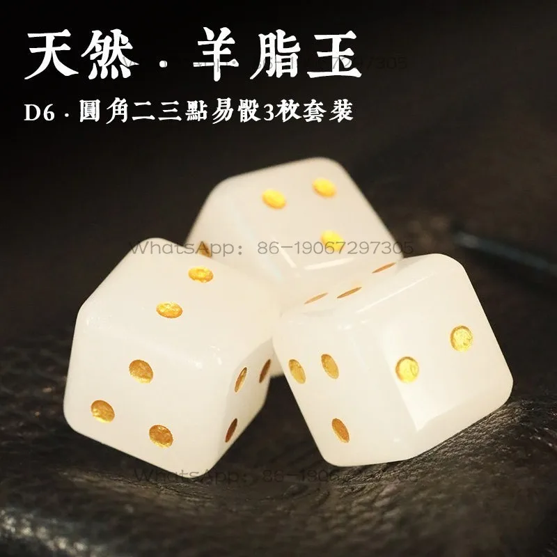 Two or Three Point Dice Set, Natural Suet Jade, Red Light Sandalwood, Blood Sandalwood, Sour Jujube Wood and Copper Dot Inlay