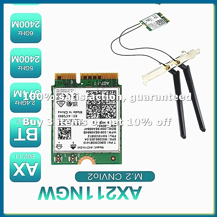 AX211NGW+Dual Antenna WiFi 6E M.2 Key E CNVio2 2.4Ghz/5Ghz Wireless Network Card 802.11Ac Bluetooth 5.2 Adapter-DTA9