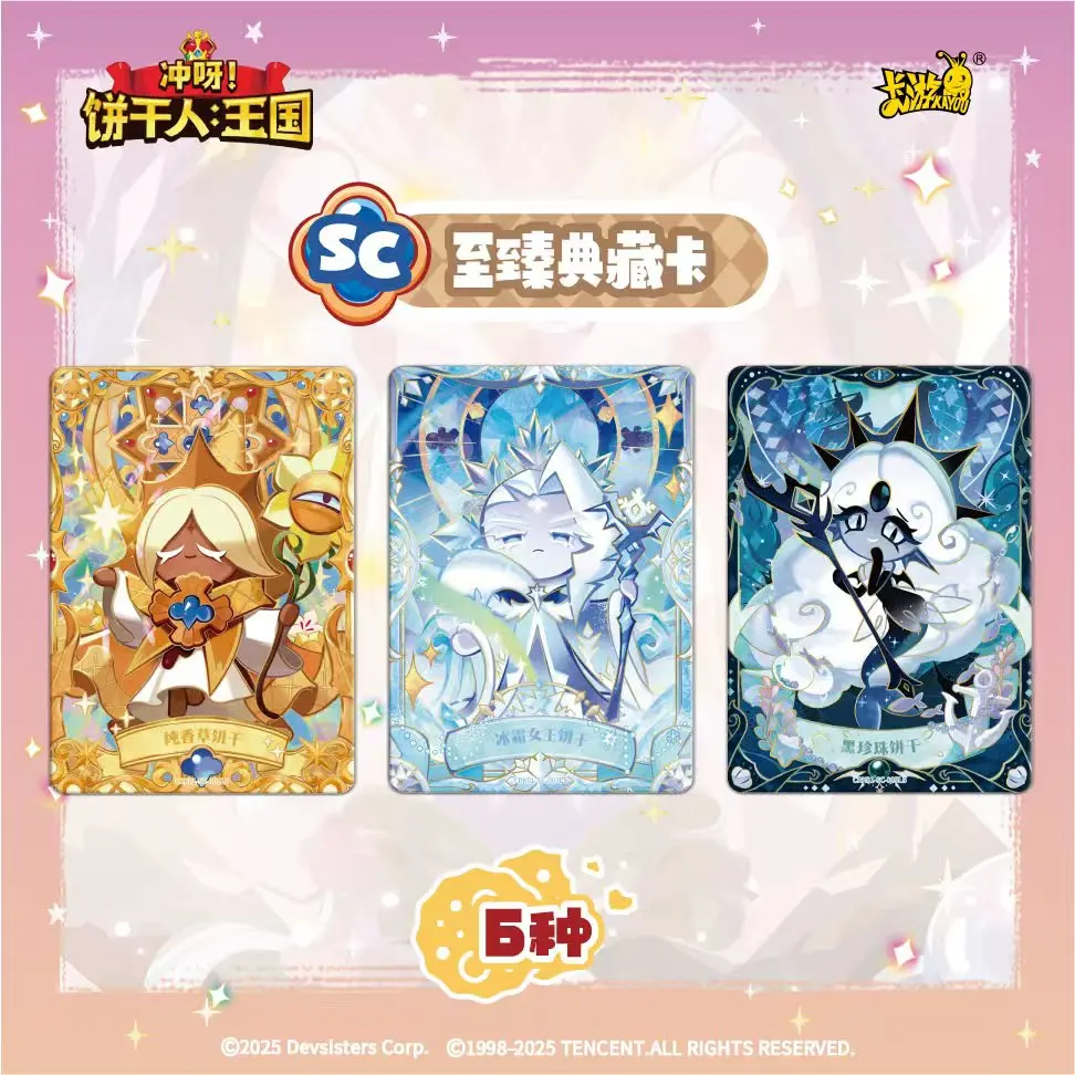 Kayou Genuine Cookie Run: Kingdom Cards Braveheart Chapter Crispy Pack Escape The Oven Adventure Anime Collection Cards Gift Toy