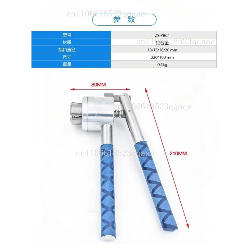 Stainless Steel Manual perfume bottle spray Vial Crimper Hand sealing machine, Crimper seals, capping tool 13mm 15mm 18mm 20mm i