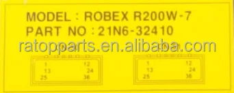 R200W7 MCU Controller 21N6-32410 For ROBEX R200W-7 Excavator