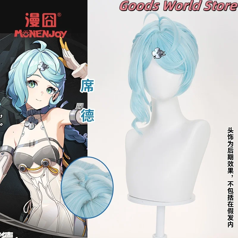 

В наличии Seed Косплей Парик Аксессуары для костюмов Mihoyo ZZZ Zenless Zone Zero Хэллоуин Seed Ролевая игра Аниме Игровой парик